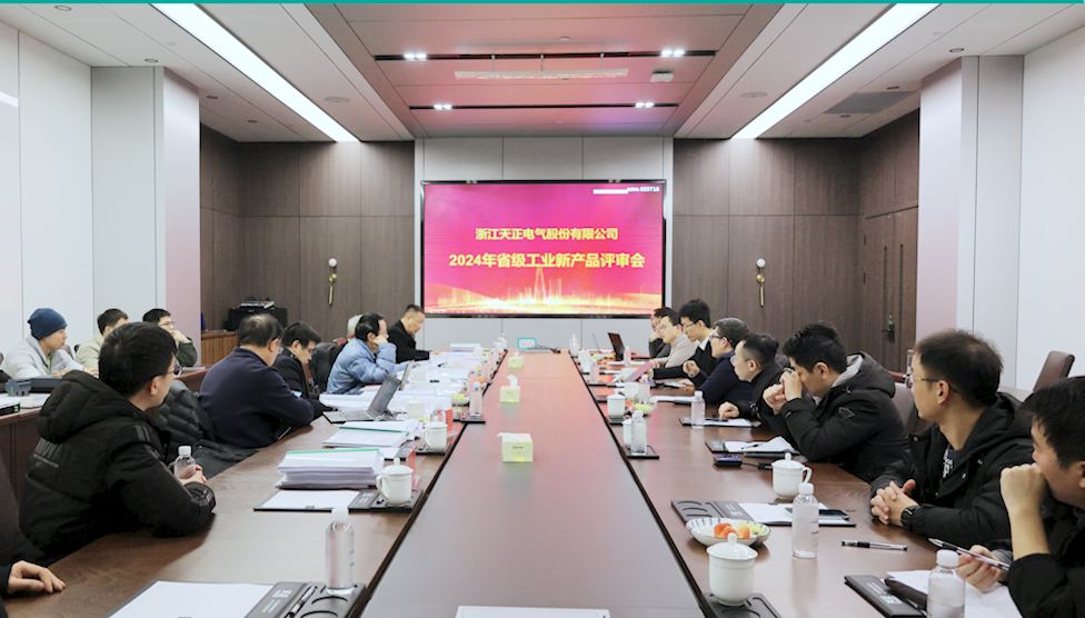 6项国际先进，8项国内领先丨天美麻花星空mv天频在线看蘑菇高端智造再上新高度